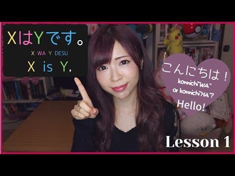 Basic Grammar (Wa & Desu)